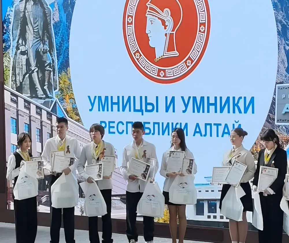 Олимпиада «Умницы и умники» впервые прошла в Горно-Алтайске