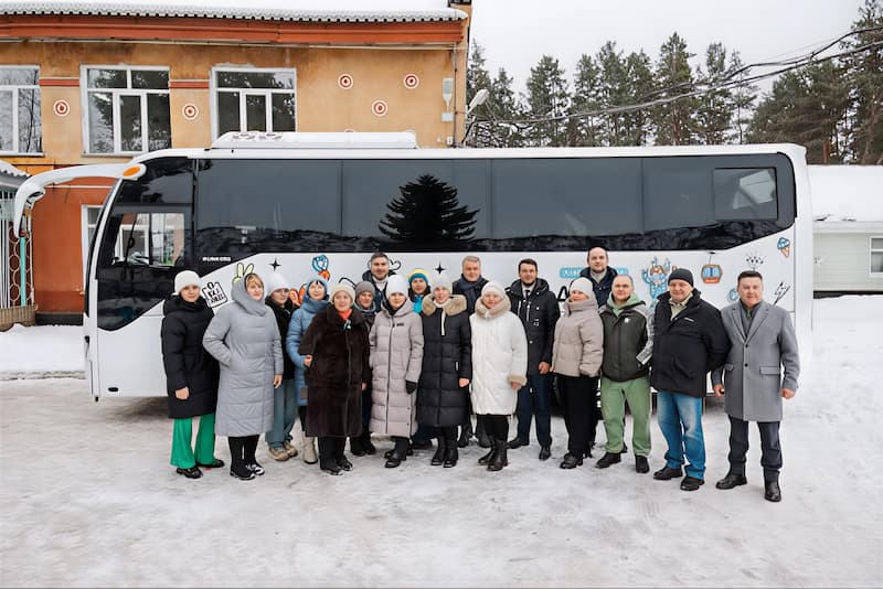 Новый автобус для дома ребенка