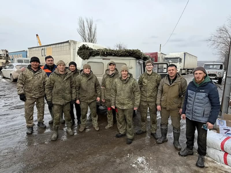 Помощь участникам СВО в 2026г.